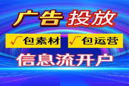 案例分析：百度SEM竞价推广助力企业品牌建设