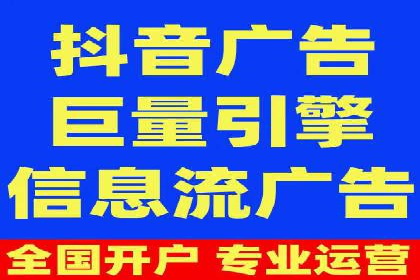 百度推广运营案例解析：如何实现精准营销